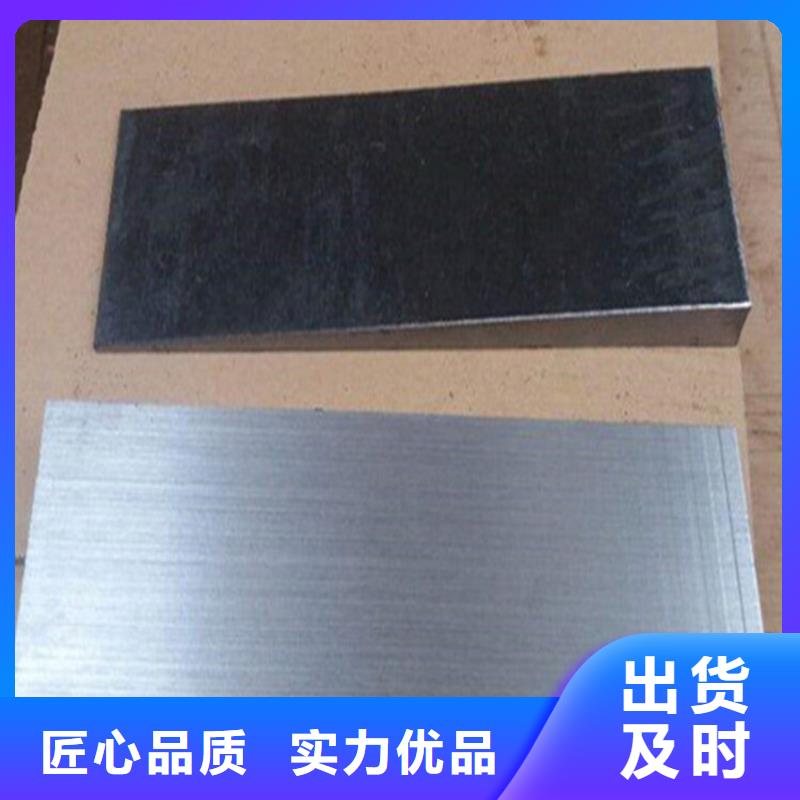斜墊鐵鑄鐵檢驗平臺歡迎來電詢價