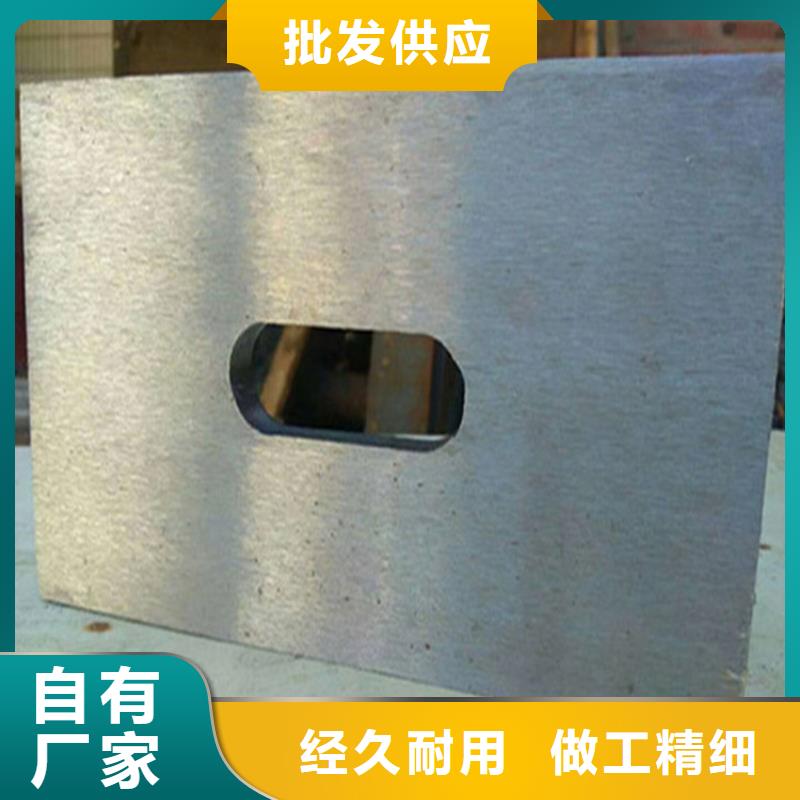 鋼制斜墊鐵帶鋸床加工設備生產斜鐵