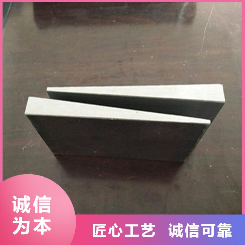 核電站設備專用斜墊鐵廠