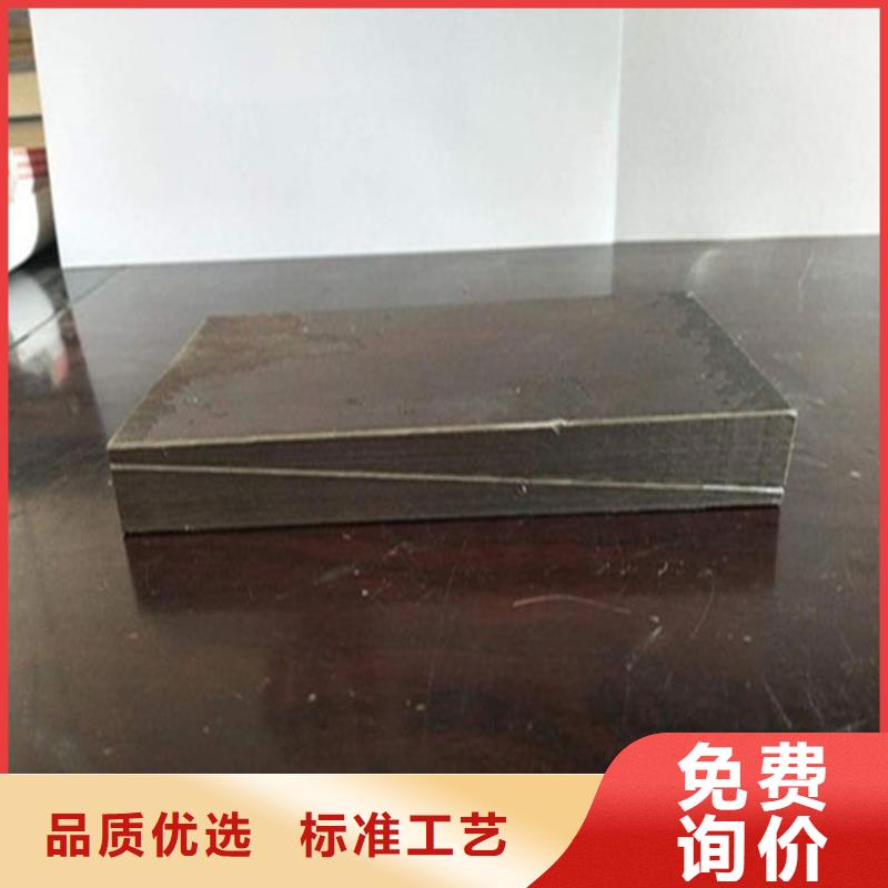 批發鍋爐安裝斜鐵的生產廠家