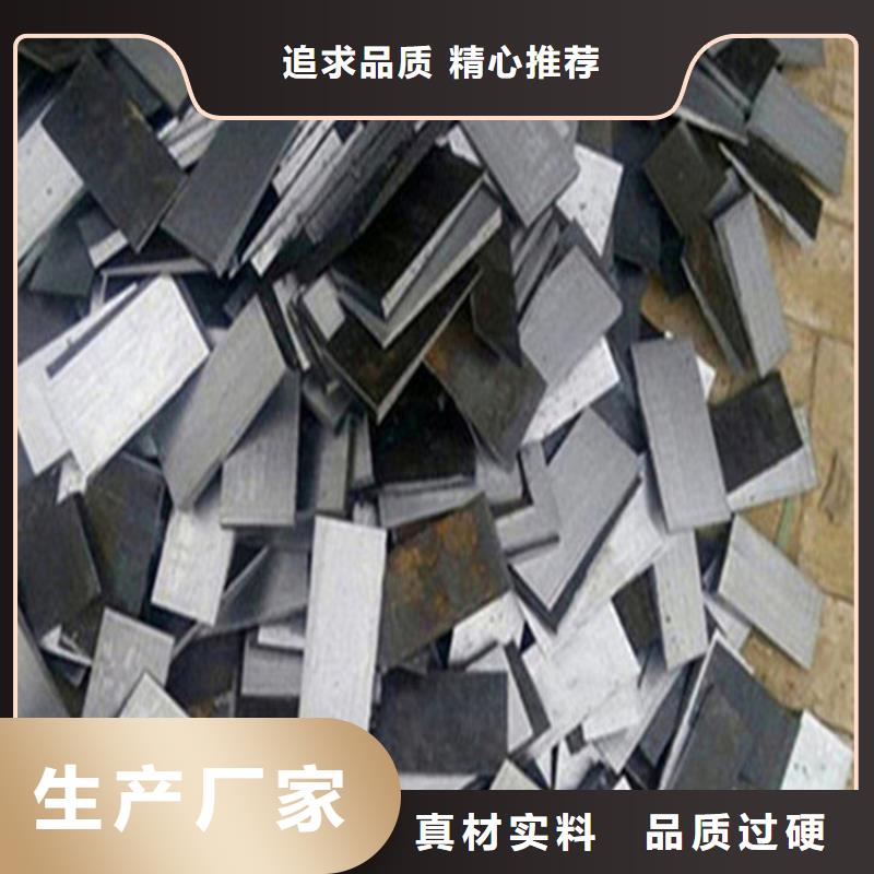 【斜墊鐵】-鑄鐵焊接工作臺品質(zhì)保證