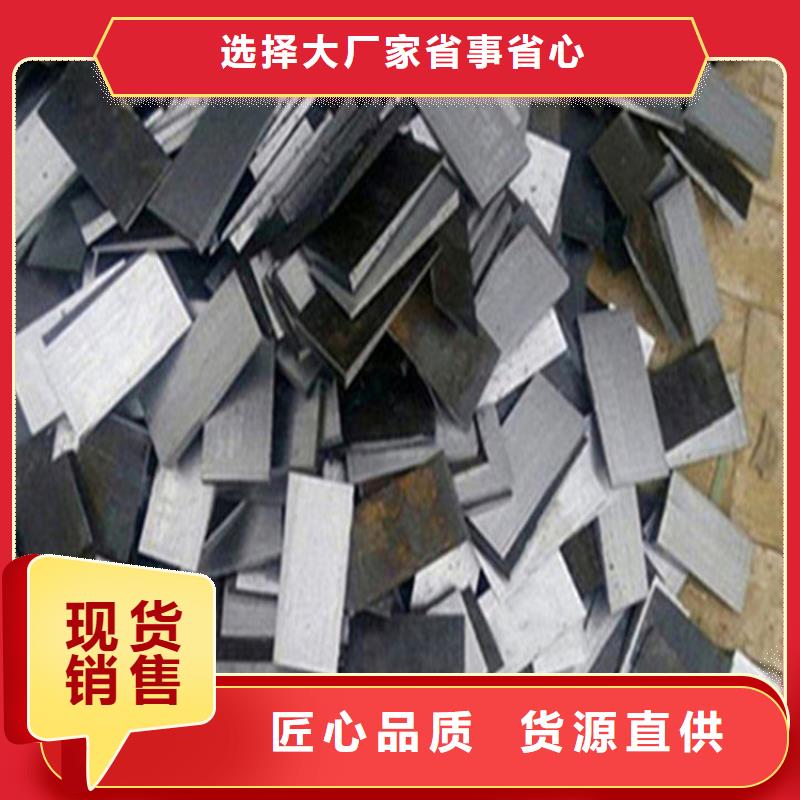 鑄鐵斜墊鐵生產(chǎn)廠家-值得信賴