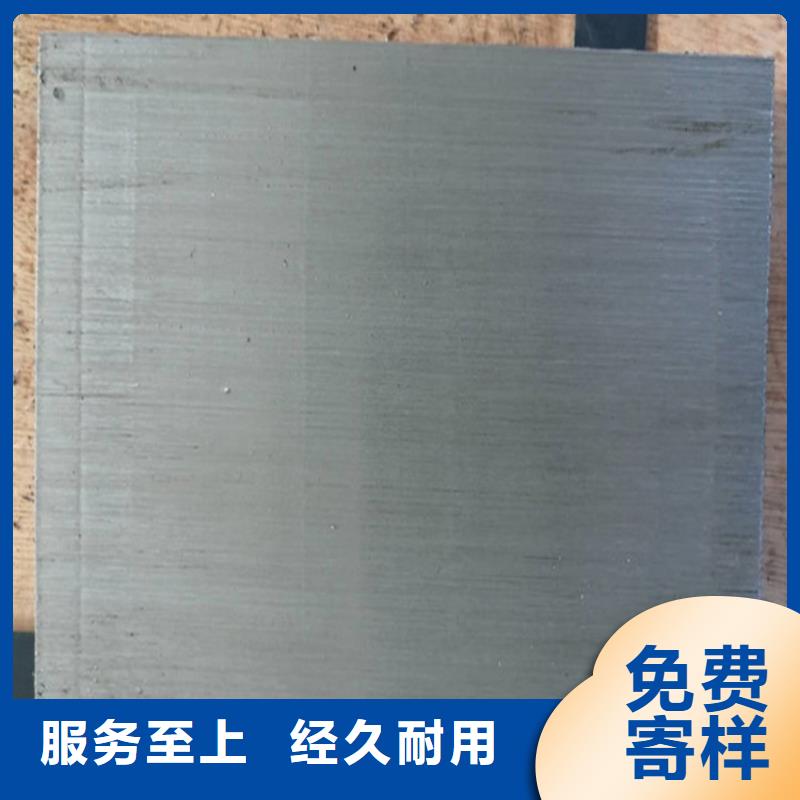 調(diào)整斜墊鐵平面磨床加工鍛打件楔鐵
