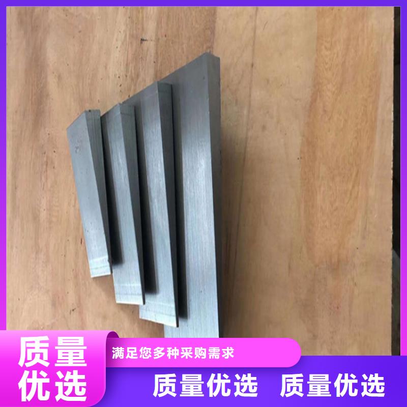 鍛打楔鐵常用型號尺寸鋼制斜墊鐵