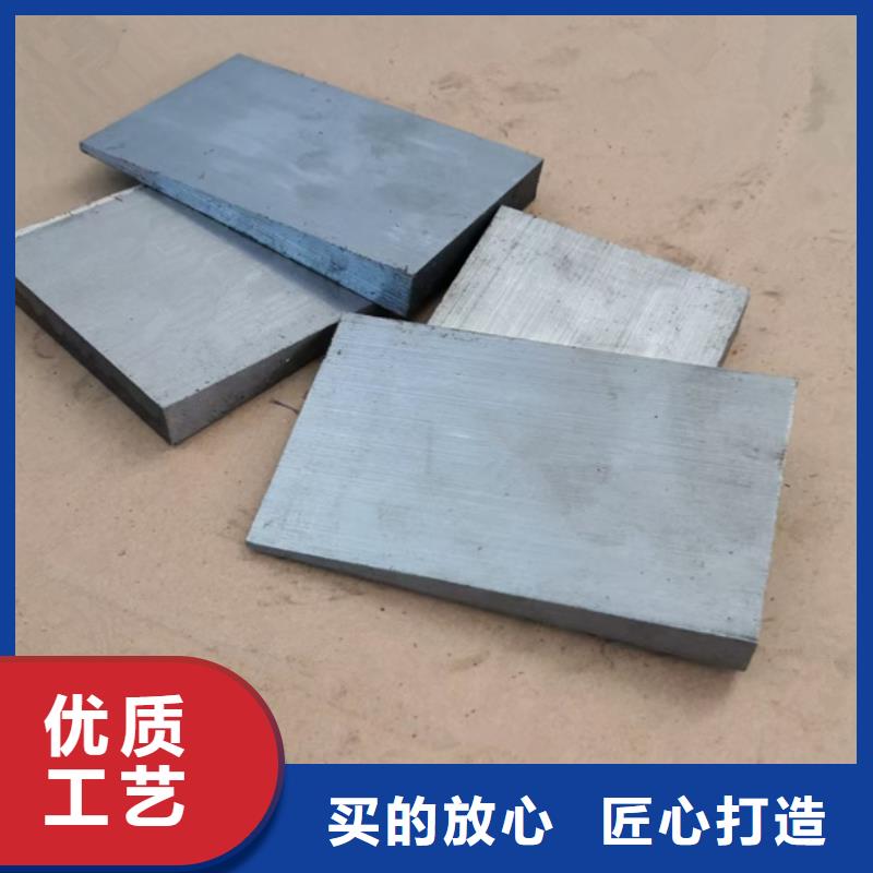 鋼結構廠房專用斜墊鐵原廠