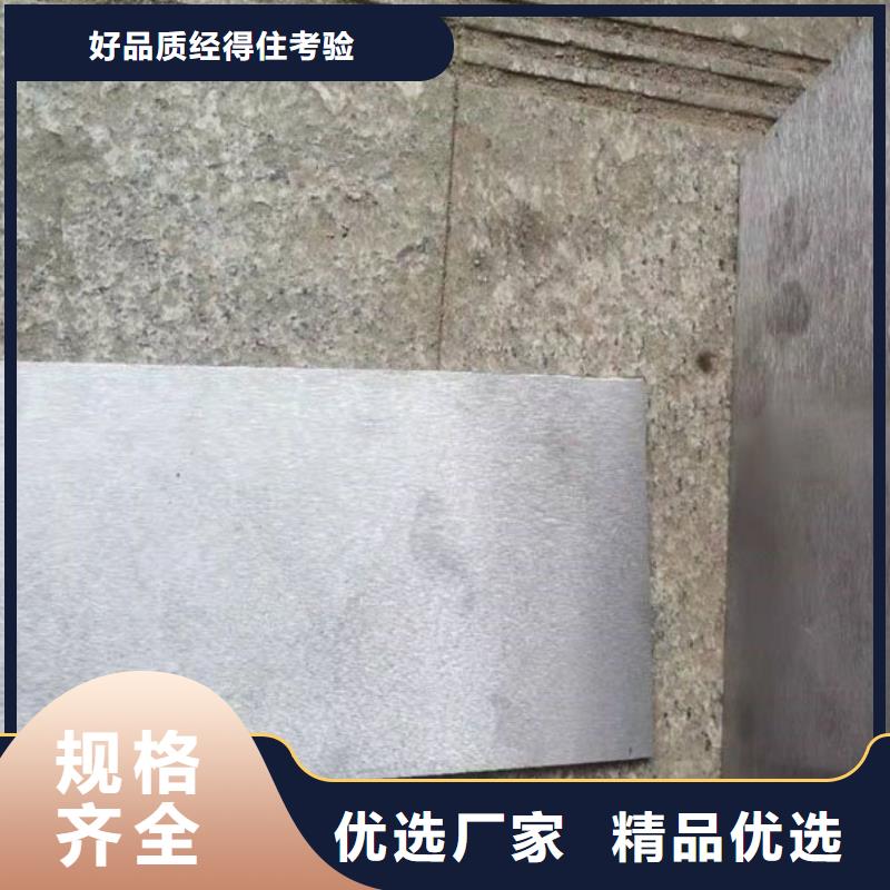 斜墊鐵大理石檢驗(yàn)工作臺(tái)廠家直銷省心省錢