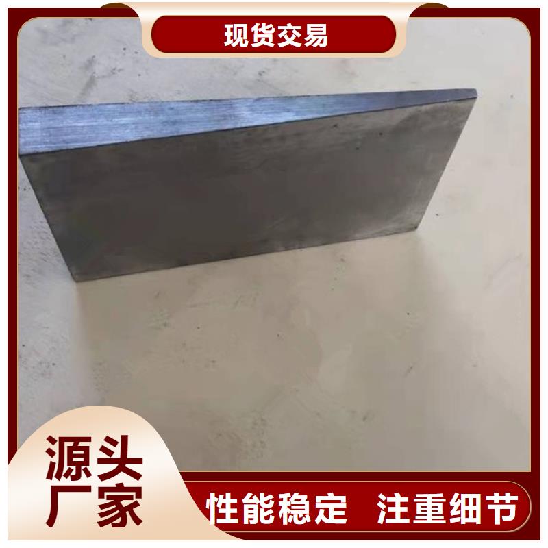 斜墊鐵,花崗石檢驗平臺規格齊全