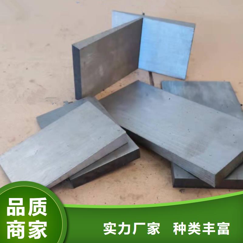 調整斜墊鐵廠家直發斜墊鐵