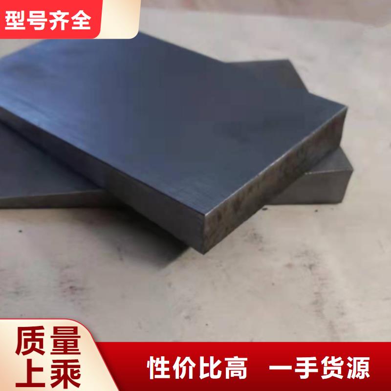 鋼制斜墊鐵帶鋸床加工設備生產斜鐵