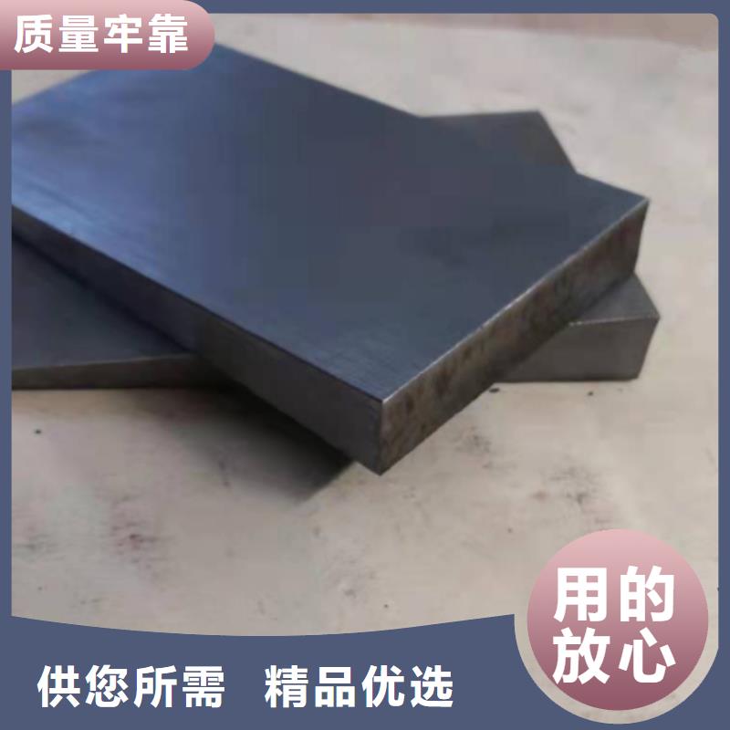 斜鐵-偉業焊接鑄鐵大理石平臺斜墊鐵廠家