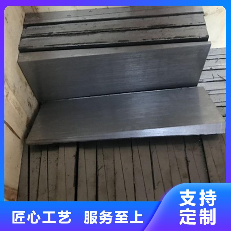 安裝設備斜鐵現(xiàn)貨規(guī)格型號熱電廠設備安裝斜鐵