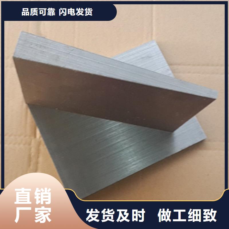 斜墊鐵,【T型槽試驗平臺】48小時發貨