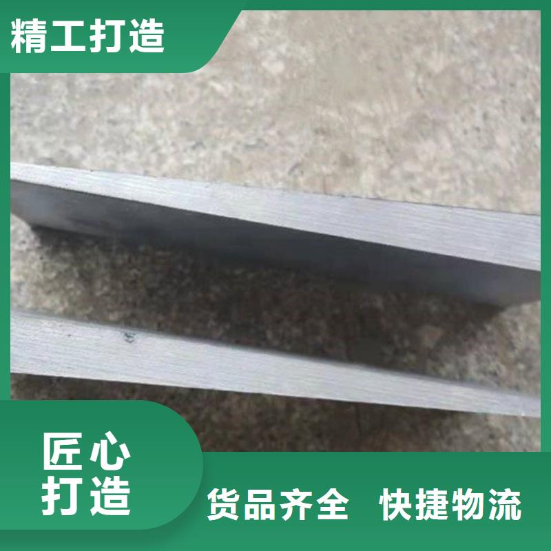 斜墊鐵大理石T型槽平臺安心購