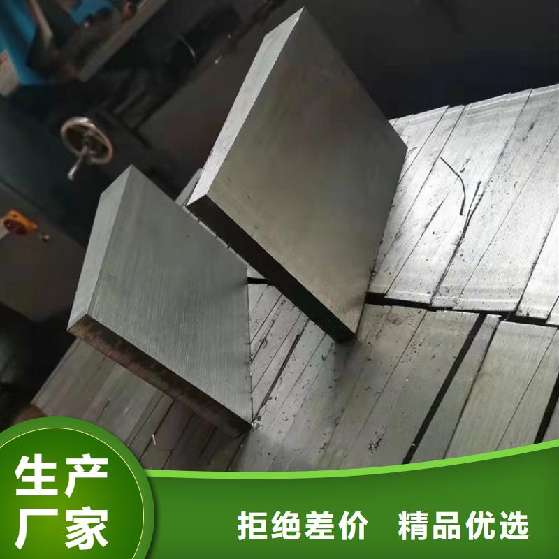 斜墊鐵,花崗石檢驗平臺規格齊全
