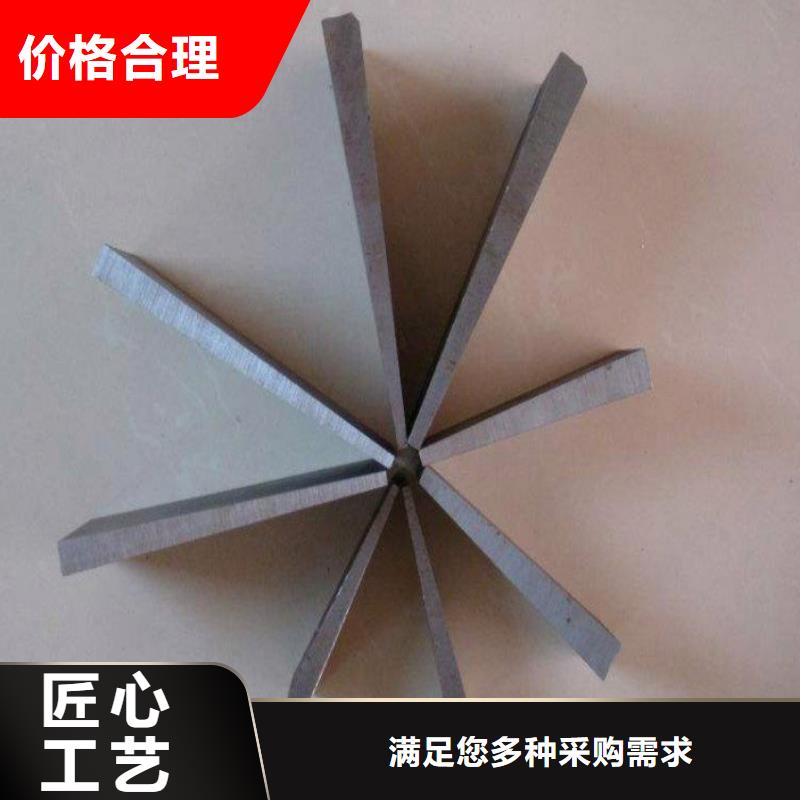 批發鍋爐安裝斜鐵的生產廠家