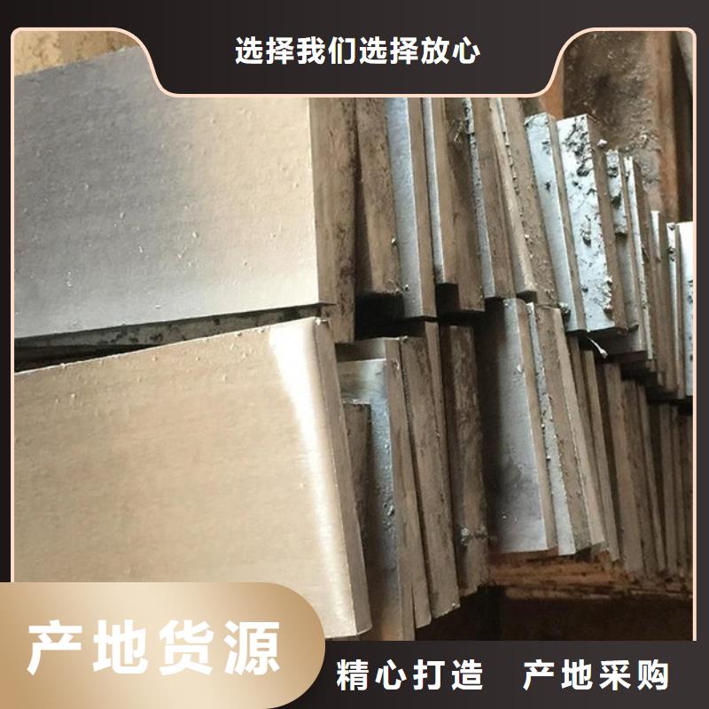 鍛打楔鐵常用型號尺寸鋼制斜墊鐵