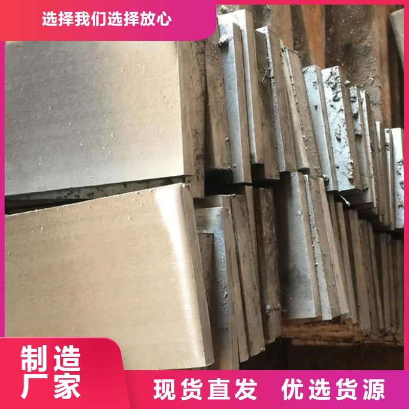 斜墊鐵大理石數控機床工作臺性能穩定