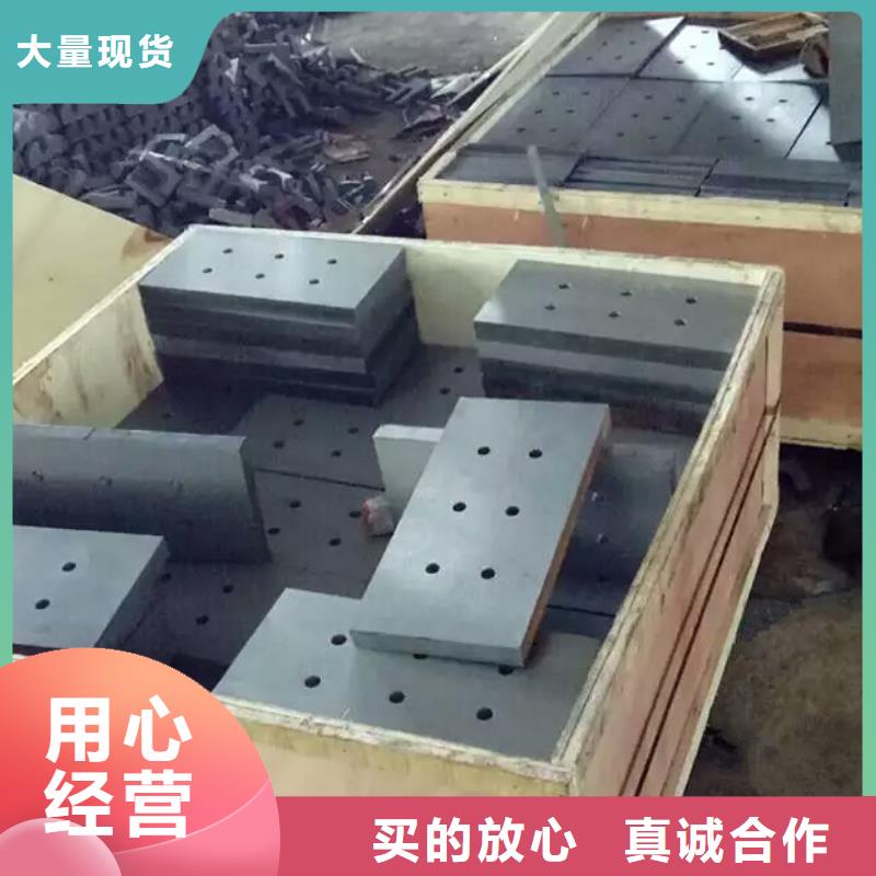 斜墊鐵鑄鐵拼接平臺(tái)用途廣泛