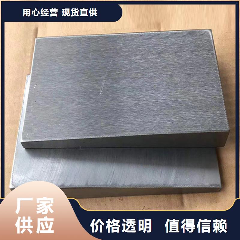 斜墊鐵,花崗石檢驗平臺規格齊全