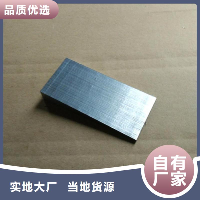 調整斜墊鐵廠家直發斜墊鐵