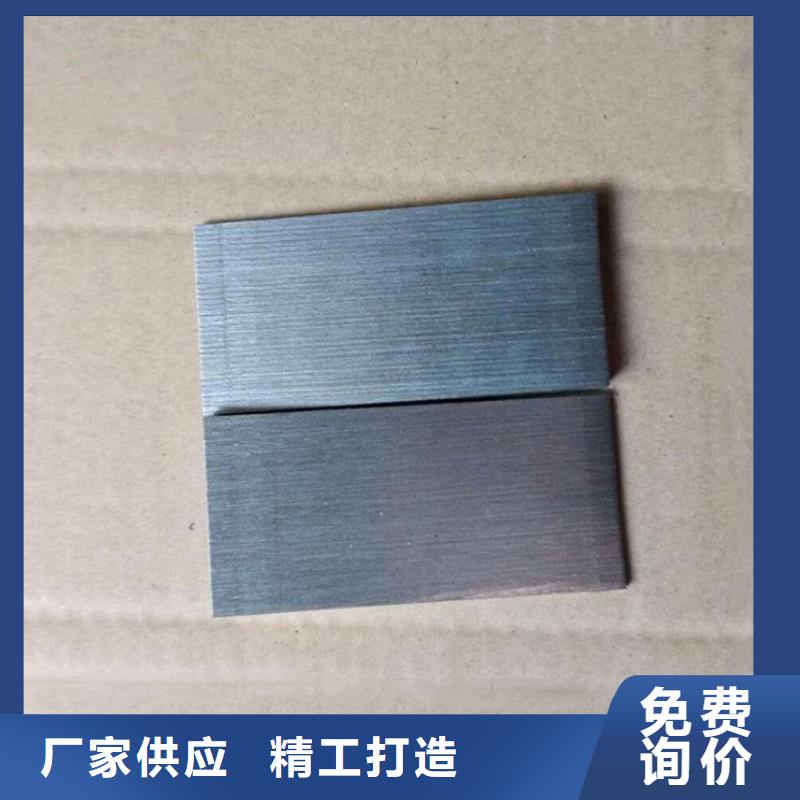 安裝設備斜鐵現(xiàn)貨規(guī)格型號熱電廠設備安裝斜鐵