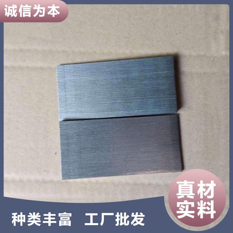 批發鍋爐安裝斜鐵的生產廠家