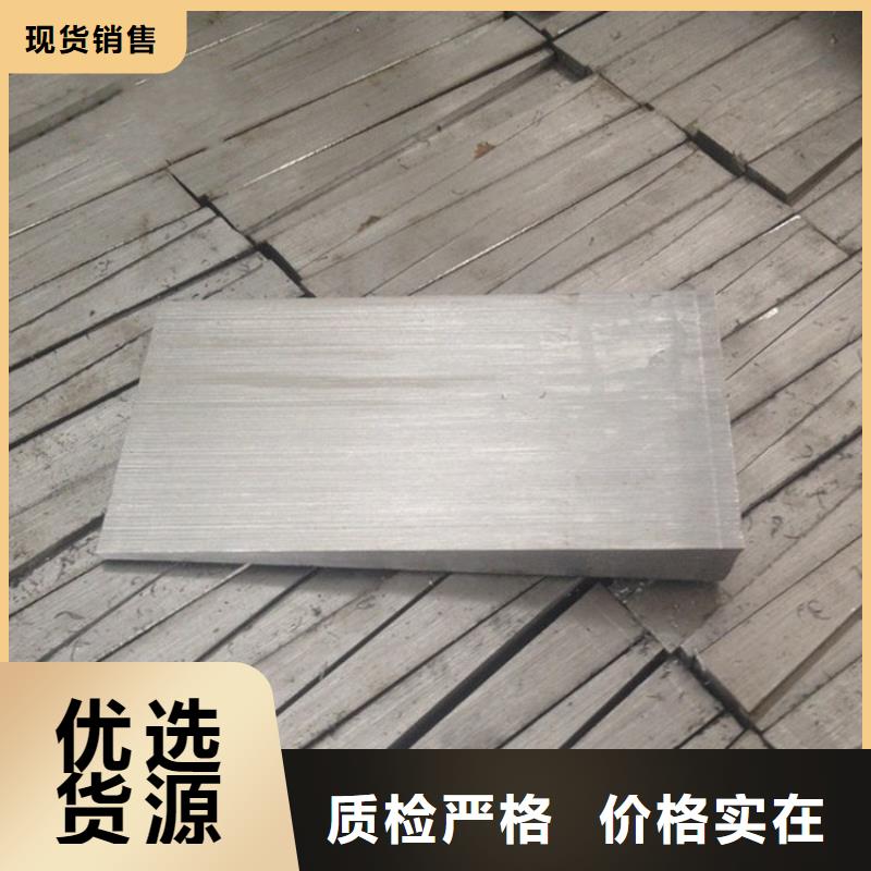 鋼結構廠房專用斜墊鐵原廠