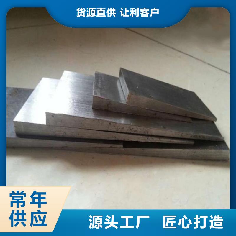 斜墊鐵_斜鐵加工廠品種全