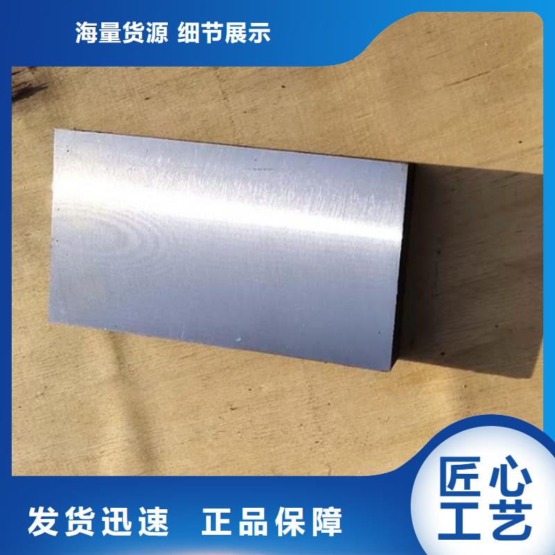 斜墊鐵鑄鐵檢驗平臺歡迎來電詢價