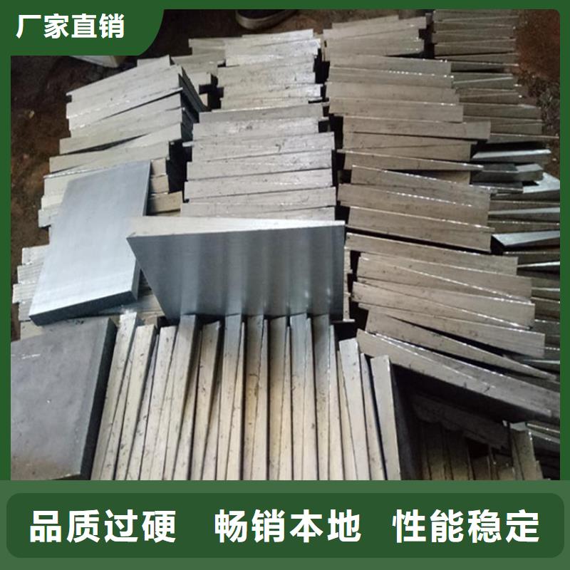 調整斜墊鐵品牌:偉業焊接鑄鐵大理石平臺斜墊鐵廠家