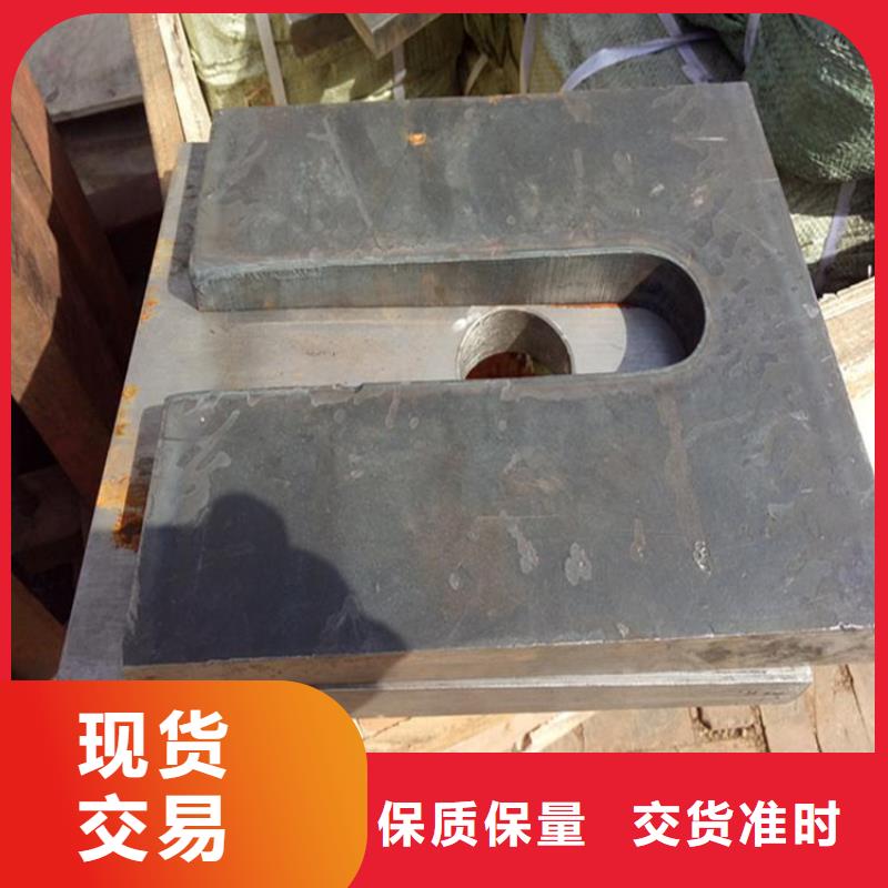 斜墊鐵大理石T型槽平臺安心購