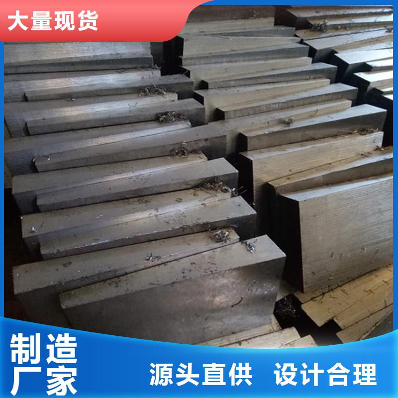 核電站設備專用斜墊鐵廠