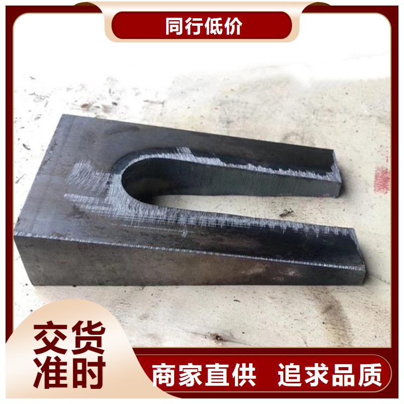 鑄鐵斜墊鐵平面磨床加工熱電廠設備安裝斜鐵