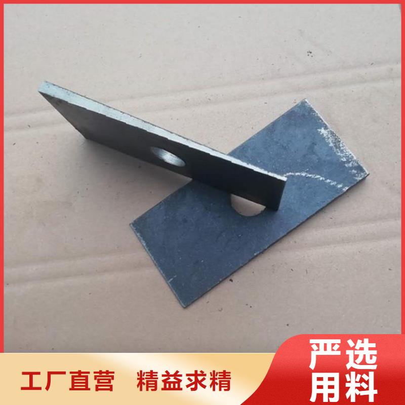 斜墊鐵,花崗石檢驗平臺規格齊全
