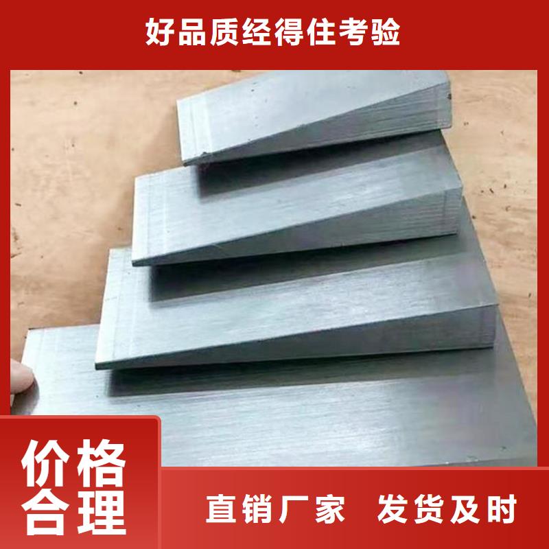 斜墊鐵,花崗石檢驗平臺規格齊全