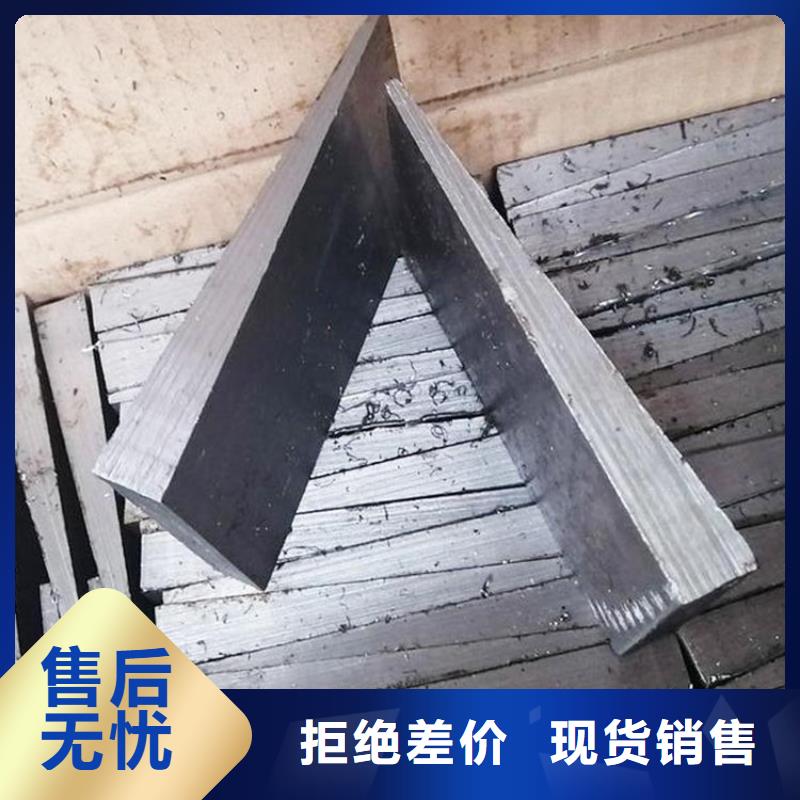斜墊鐵_斜鐵加工廠品種全