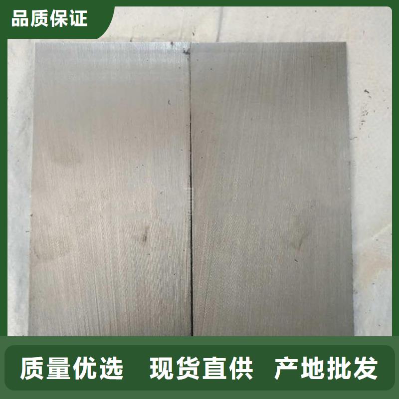 批發鍋爐安裝斜鐵的生產廠家