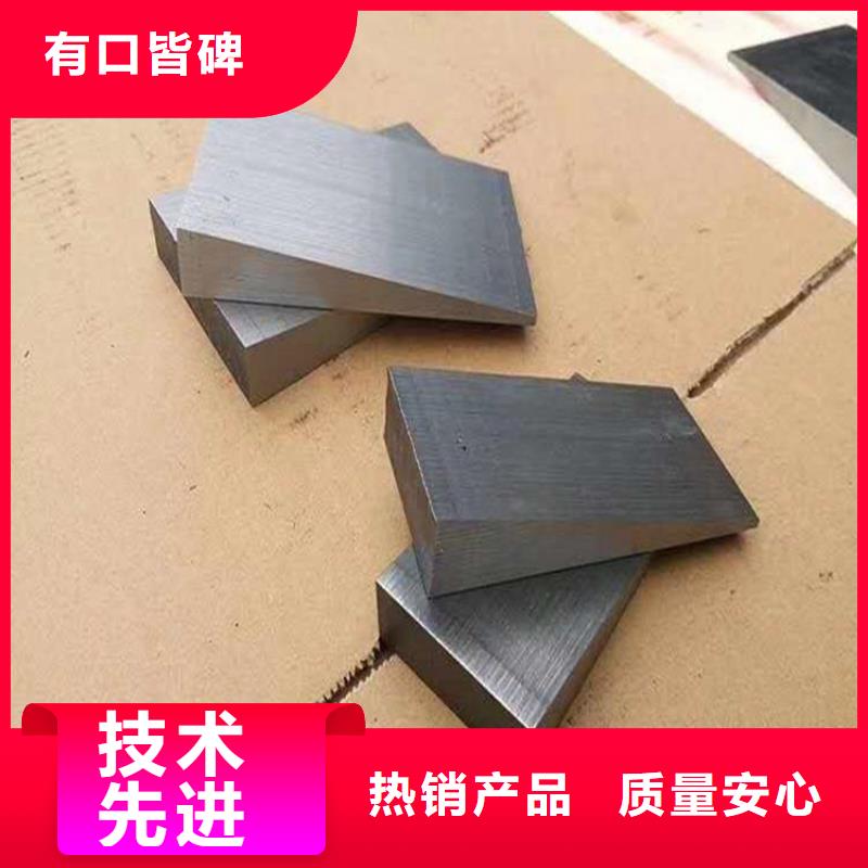安裝設備斜鐵現(xiàn)貨規(guī)格型號熱電廠設備安裝斜鐵