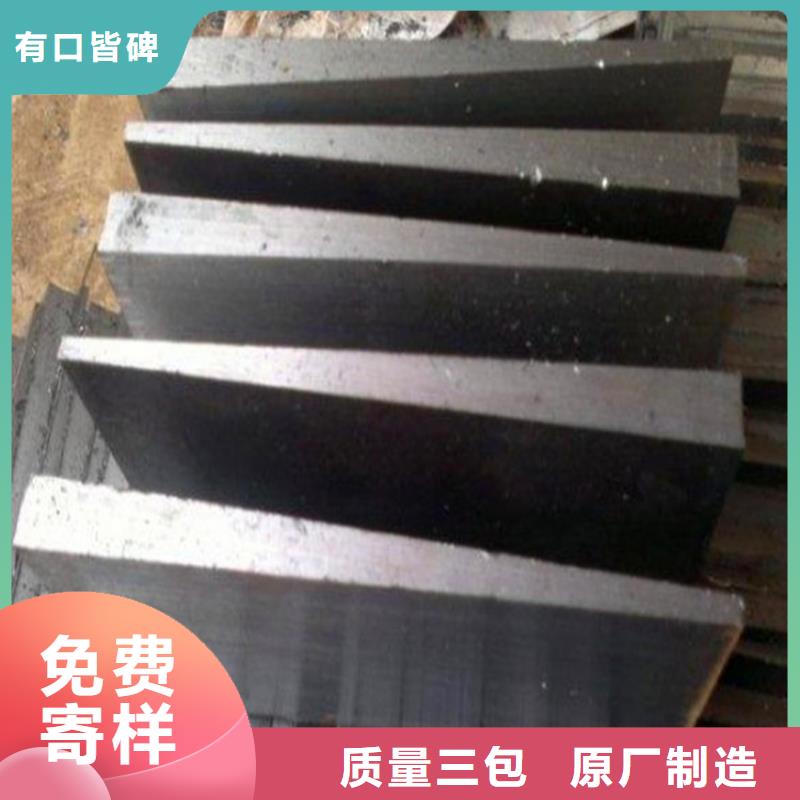 核電站設(shè)備專用斜墊鐵廠