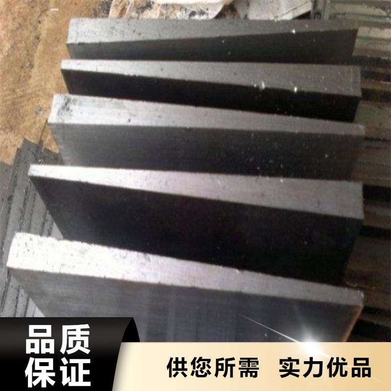 橋梁鋼架調整斜墊鐵球鐵鑄造斜鐵