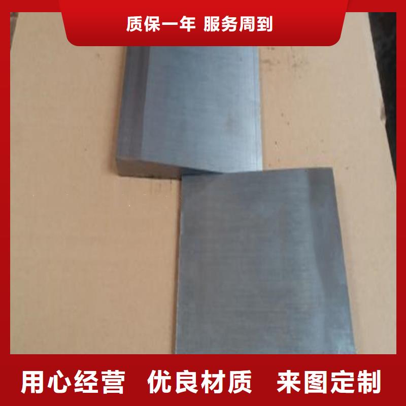 斜墊鐵鑄鐵檢驗平臺免費安裝