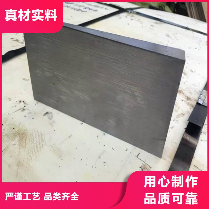 鑄鐵斜墊鐵平面磨床加工熱電廠設備安裝斜鐵