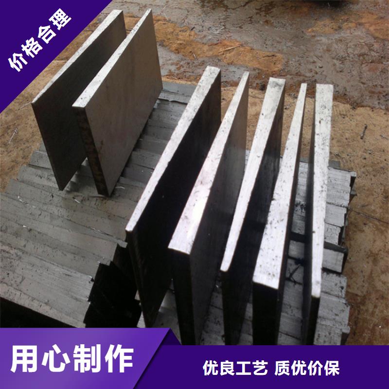 橋梁鋼架調整斜墊鐵球鐵鑄造斜鐵