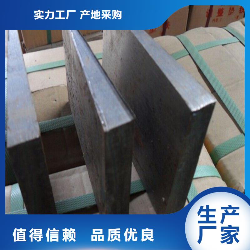 橋梁鋼架調整斜墊鐵球鐵鑄造斜鐵