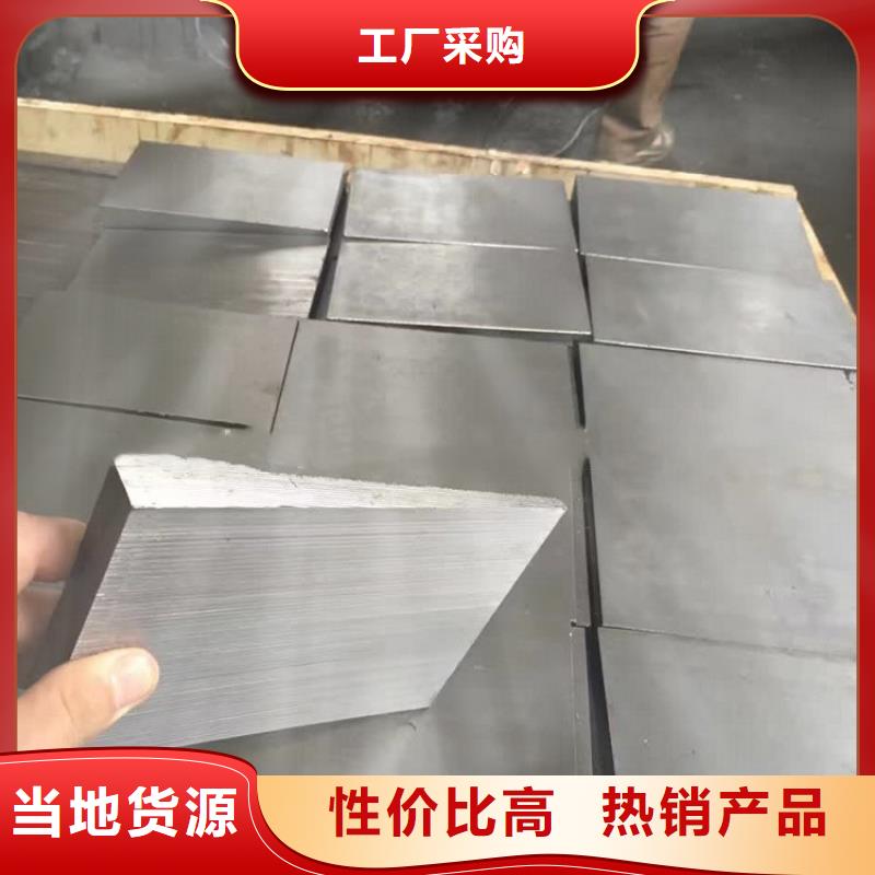 鑄鐵斜墊鐵平面磨床加工熱電廠設備安裝斜鐵