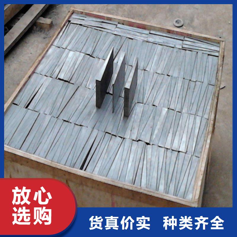 产品优良{伟业}石化项目设备安装斜垫铁制造厂家