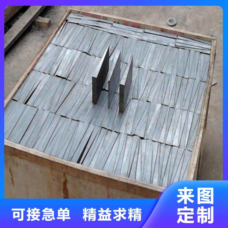 选购<伟业>石化项目设备安装斜垫铁专业制造商