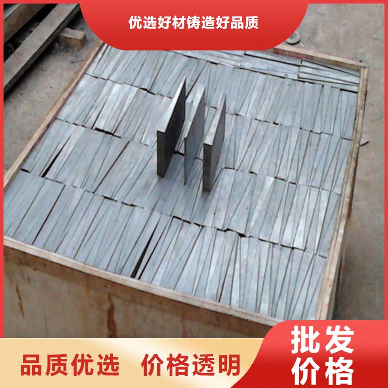 实力见证(伟业)钢结构垫板常用规格型号
