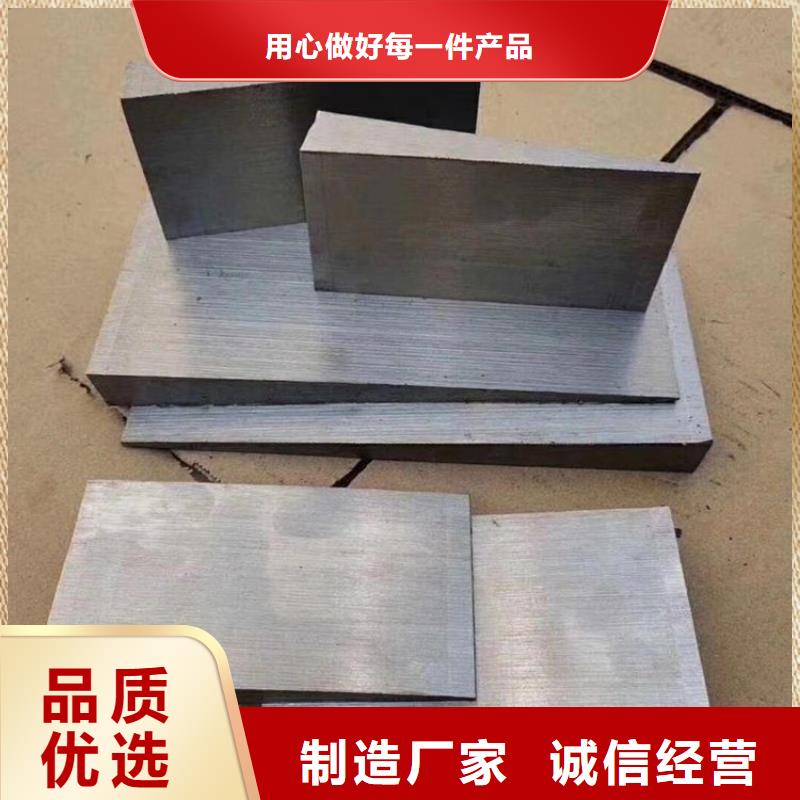 现货充足量大优惠伟业钢制斜铁常用规格型号