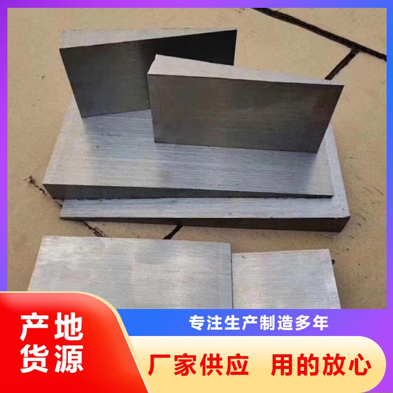 厂家直销供货稳定伟业钢结构调整斜垫铁现货供应